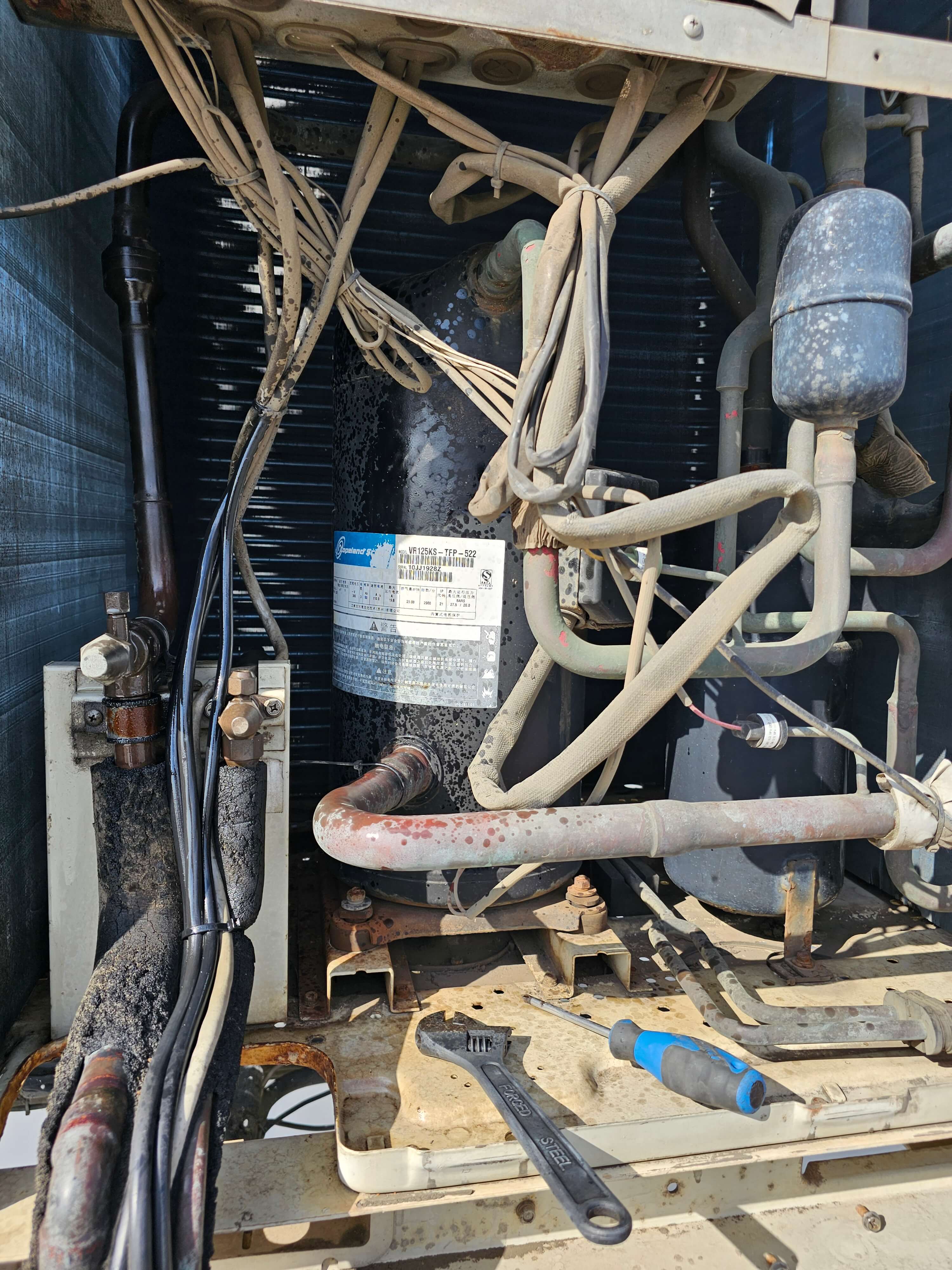 Industral & Commercial